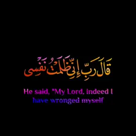 كرومات قرانية ملونه #تصميم_قران #كروما_قرآن #شاشة_سوداء #اكسبلور_فولو #راحة_نفسية #احمد_النفيس #حظر_الاكسبلور #tr #اكسبلورexplore #tiktoklongs #design #blackground #islamic_video #نيجر_اغديس_ليبيا_جزائر #bigman7i7 @كرومات قرانية ملونه #indonesia #malaysia #TasteOfCNY2024 #allmuslims #saudiarabia #الحمدلله_دائماً_وابداً #سبحان_الله @كرومات قرانية ملونه @كرومات قرانية ملونه @كرومات قرانية ملونه @كرومات قرانية ملونه 