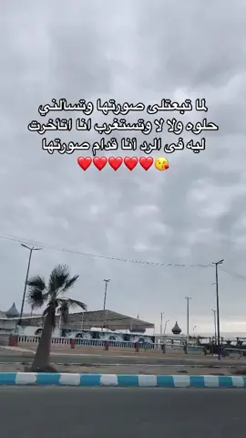 #fypシ #syringe_designx1 #foryou #fyppppppppppppppppppppppp #fyyyyyyyyyyyyyyyyyyyyyyyyyyyyyyyyyy #foryoupage #explore #fypシ゚viral #اقتباسات_حزينه #اقتباسات #pov 