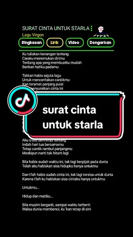 surat cinta untukmu🙈🙈😅 #mentahanliriklagu #liriklaguindo #masukberandafyp #fypシ゚viral #FYP21 #liriklagu #fullirik #suratcintauntuksyarla #virgoun 