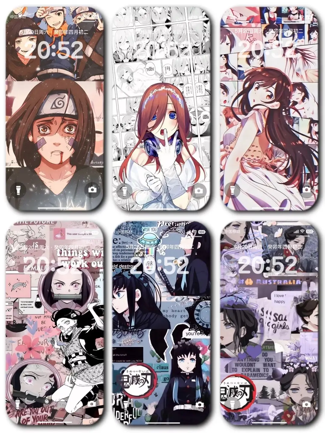 #二次元 #搬運 #壁紙 #動漫推薦 