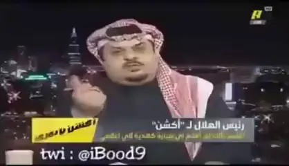 رياكشن ما تبغا شاورما بعد  ابغا كذا و كذا و كذا ارسلت له تبغا شاورما بعد