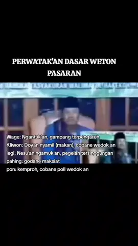 #GubukSholawat #fypシ゚viral 