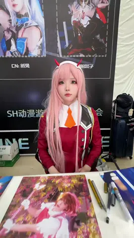 #cosplay #xuhuong #cos #xh #cute #douyin 