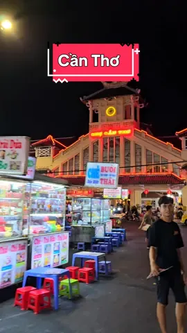 Cần Thơ, lâu rồi mới dạo Bến Ninh Kiều  #CầnThơ #reviewanuong 
