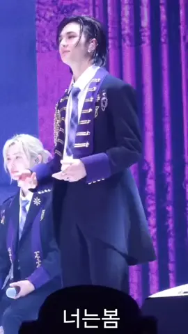 Hyunjin fancam smart!  #fancam #hyunjin #smart #skz #stray #kids 