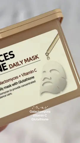 có ai mê đắp mask như tui không? 🥯 #somebymi #somebymivn #galactomycesglutathione #dailymask #kbeauty #affordableskincare #xh #foryou #fyp 