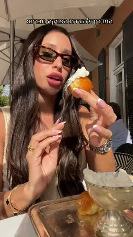 הקינוחים של הוטל מונטיפיורי😻🤤 #foryou #telaviv #dessert 