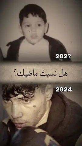 #CapCut #سعد_الفلاح #بنغازي @سعد الفلاح 