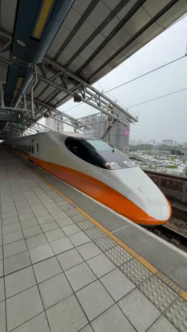 Taiwan High Speed Rail 700T #TaiwanHighSpeedRail #THSR #syorytime #foryou 