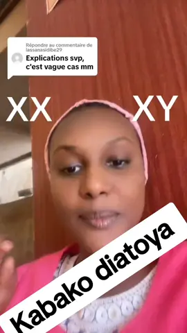 #tiktokmali🇲🇱223 #bamakomali🇲🇱 #okmali🇲🇱🇲🇱00223😘😘 