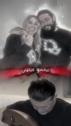 خيي يا خيي مالي غيرك سندة ضهري بعد امي وبيي  #هالة_القصير #محمود_القصير #ثائر_العلي #اكسبلورexplore #خيي #الاخ #مشاهير_تيك_توك #دبي #foryoupage #fypシ #tiktok #حب #الاخوه @الفنان ثائر العلي @محمود القصير 🎤🎵 