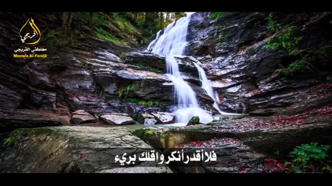 حسافه بذماني #باسم_الكربلائي #الشيخ_علي_المياحي #الله_هو_الحب #ارجعوا_الى_الله#حبوا_الله#توبوا_الى_الله#ويبقى_الله_هو_الحب 