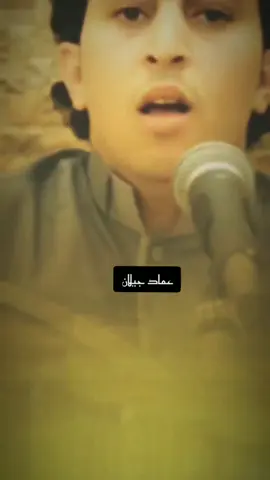 #نادر_الجرادي  #اليمن🇾🇪  #اكسبلور 