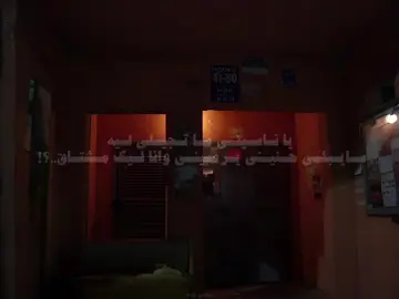 #fo #tiktoknews #fypシ゚viral #f #t #tik_tok #trending #fypシ #ryoupage❤️❤️❤️foryou💞💞💜v #