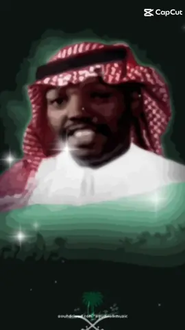 #CapCut #عبدالله_غريب #على_الله_وعليكم #عبدالله_غريب #سامري #سامريات #غناء #اغاني #شعبيات #شعبيات_قديم #طرب #طربيات #طربيات_الزمن_الجميل #فن #ابداع #pubgmobile #parati #fyp #اكسبلور #مشاهير_تيك_توك #الشعب_الصيني_ماله_حل #مشاهدات 