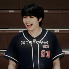 He’s so adorable 😞❤️ #jeongin #i_n #straykids #skz #yangjeongin 