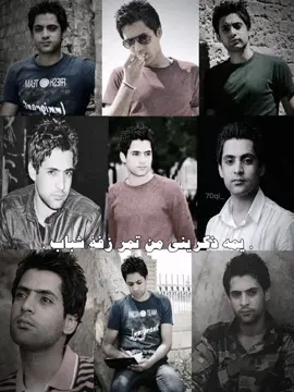 الشهيد الشاعر علي رشم رحمه الله #علي_رشم #شعر #حمزه_الصغير #شهداء_العراق #شهداء_العراق_ذكرى_لا_ينساها_الجميع #العراق #العراق🇮🇶 #viralvideo #viral #fyp #capcutvelocity #capcut 