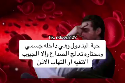 😂😂😂       #fyp #fypシ #الشعب_الصيني_ماله_حل😂😂 #axplor 