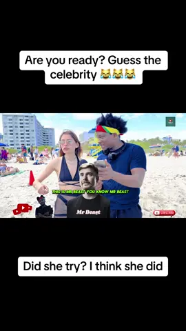 Guess the celebrity #mrghanaboykdb #fyp #virall 