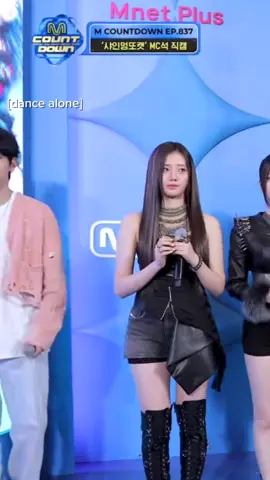 #rora #jaehyun #babymonster #boynextdoor #fypシ 