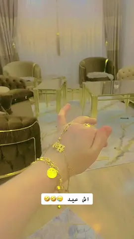 @👑👑قدرية خانم👑 @👑👑قدرية خانم👑 