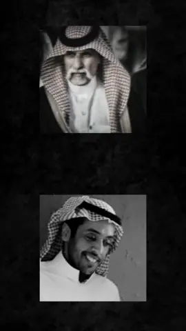 #محمد_المقحم  #مصلح_بن_عياد 