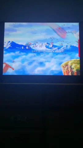 Finally get to watch anime on tv in bedroom instead of computer