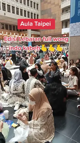 #taiwan #🇹🇼 ramee poll