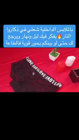 #الامارات_العربية_المتحده🇦🇪 #امارة_زبيد #امارة_بني_كعب #امارة_ابوظبي #امارة_العين_شارع_زايد_بن_سلطان_❤️🇦🇪 #دبي_امارات #دبي #السعودية🇸🇦 #السعوذية #السعوديه🇸🇦💚 #قطر🇶🇦 #الوكرة_الدوحة_قطر #البحرين_المنامة_الرفاع #المنامة_البحرين #قطريات_كشخه #سعوديات_جميلات #اماراتي_يهز_الارض🇦🇪 