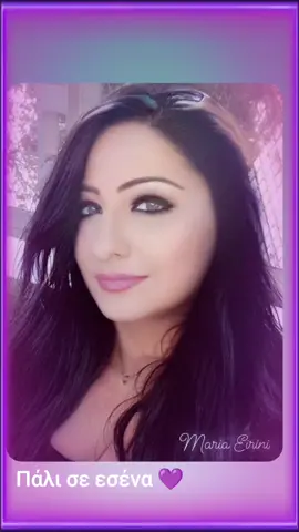 💜💜💜💜