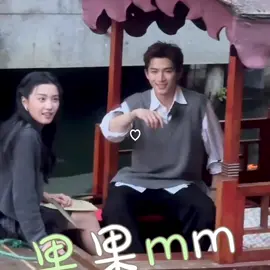 apa itu jarak? 😂 #perfectmatch #wangxingyue #luyuxiao #cdramalover #fyp 