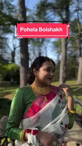 Pohela Boishakh Aesthetics 🥻🇧🇩💟