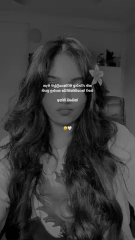 Mage akki baba ko 😒 #fyp #foryou #onemillionaudition #reco 