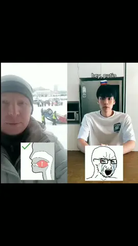 ปูติน mewing 🤫🧏