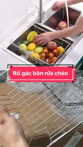 Rổ gác bồn rửa chén inox 304 dày 