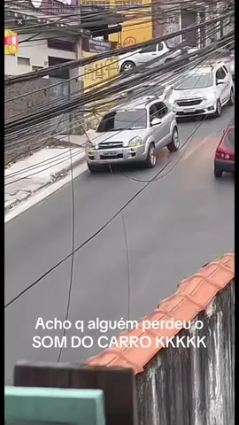 Policia andando com som alto #viral #foryou #like #brasil #somautomotivo_no12 #policia #viatura 