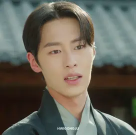 lucu banget Jang Uk mode mencair #alchemyofsoulsseason2 #leejaewook #goyounjung 