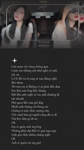 Rời - Cover #trending #tiktok #cover #capcut #xuhuong #nhachaymoingay 