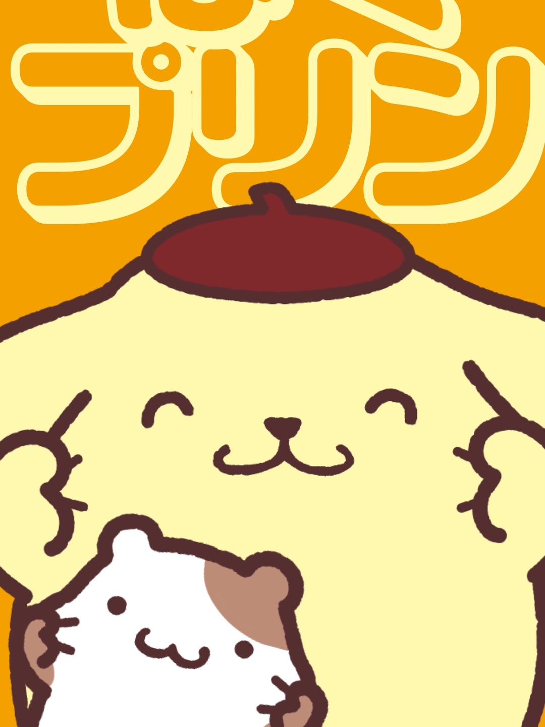 みんなも一緒にポムポムしよ♪ 踊ってみてね #ポムポムビート #新曲  #ポムポムプリン #POMPOMPURIN #sanrio #dance #ポムプリアニメ
