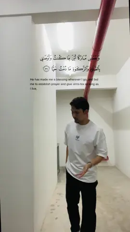 Ingat nak buat outfit check, echo punya pasal, kita quran check je, surah maryam 30-34 #fyp #xyzbca 