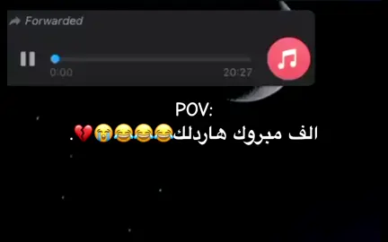 #اكسبلور #tiktok #ترند_تيك_توك #foryoupage #fffffffffffyyyyyyyyyyypppppppppppp #هاشتاقات_تيك_توك_العرب #ضحك #ضحك_وناسة #اكسبلورر #ترند #explore #الشعب_الصيني_ماله_حل😂😂 