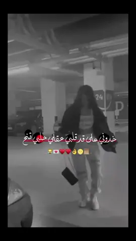 والعناد طبعي 😌💜