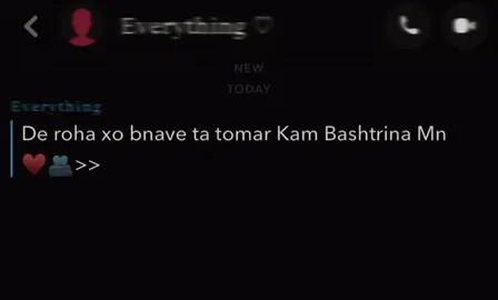 De ruha xu bnave ta rumarr kaam..🩶🫂#11 #_s1m4h #Soom 