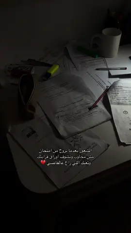 #اكسبلور #اكسبلورexplore 