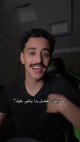 #احيانا_فيصل 