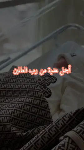 اكتب اسم تريده  تصميم فيديوهات 