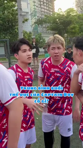 Cứu tui cứu tui 😌 #captainboy 