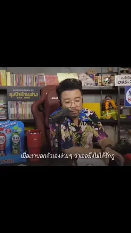 #สตอรี่_ความรู้สึก😔🖤🥀 #เธรดความรู้สึก #เธรดเศร้า 