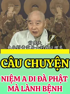 CÂU CHUYỆN