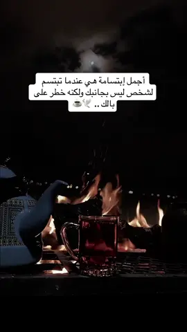 وفين أنت يانور عيني 🕊️☕️💔 #أم_كلثوم #مجرد_ذووقツ🕊️☕️🎼 